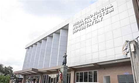 rizal provincial hospital.